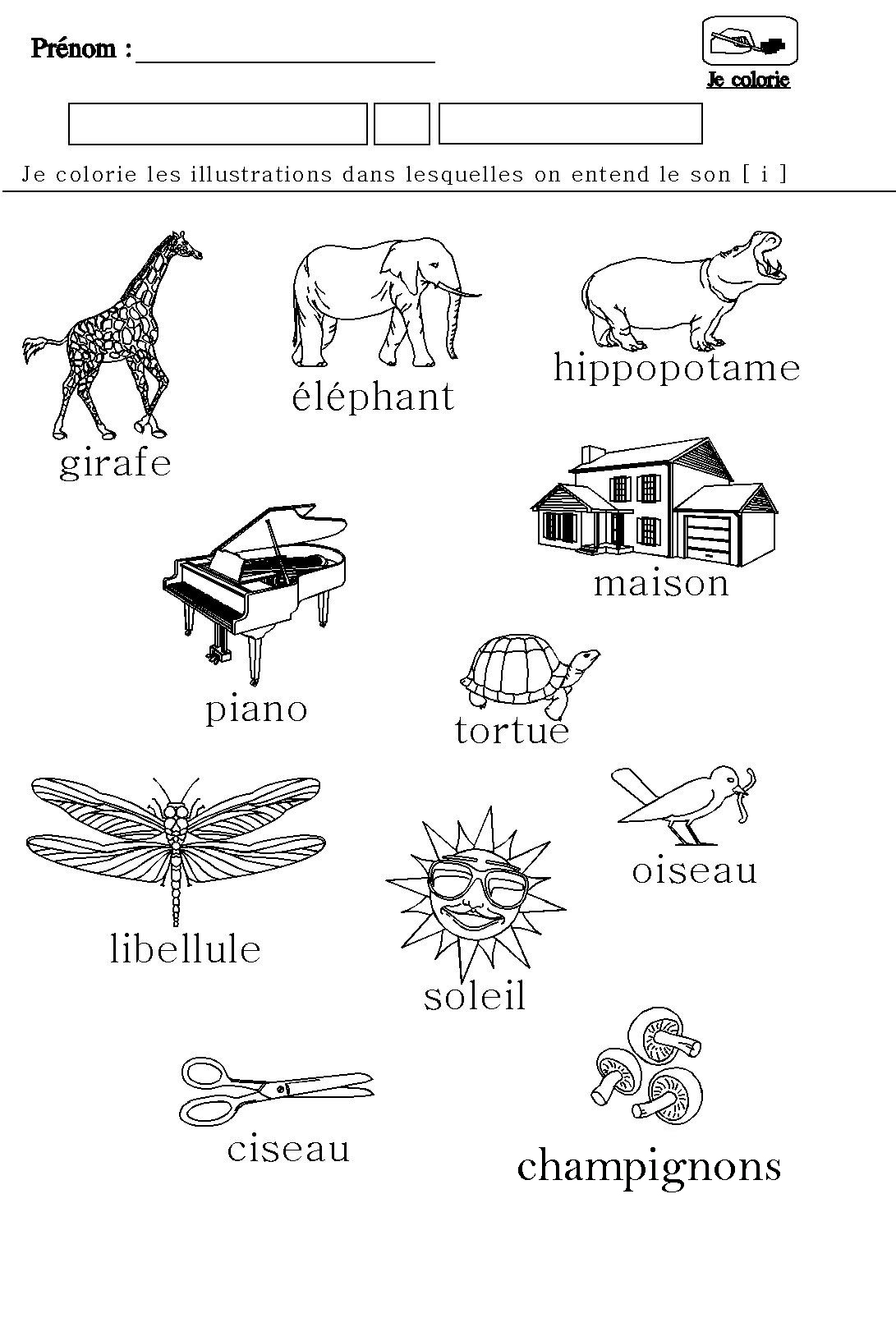 Phonologie  le son i pour maternelle grande section et cp. Préparation